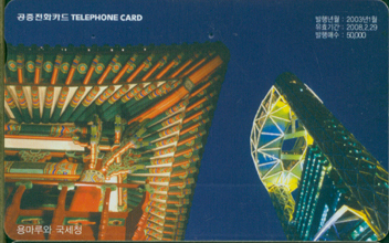 474-MO0301005-3-�븶��� ����û