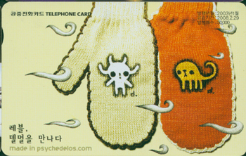 477-MO0301008-3-���� ������ ������