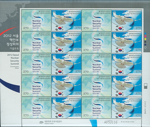 2012/ 2012 ���� �پȺ�����ȸ�� ����