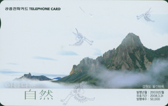 485-MO0302016-3-������ ��� ����