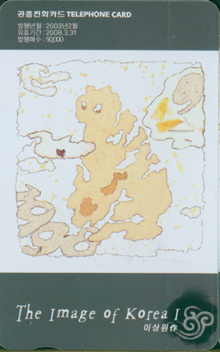 486-MO0302017-3-�̻��1