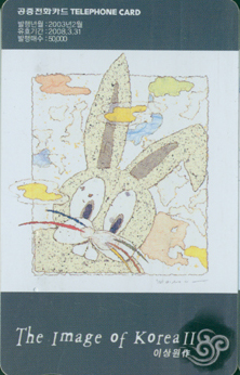 487-MO0302018-3-�̻��2