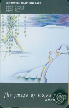 489-MO0302020-3-�̻��4