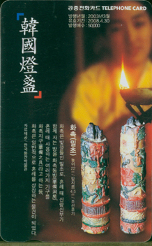 496-MO0303027-3-ȭ��(����)