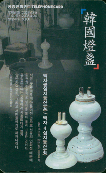 497-MO0303028-3-���ڽֽ�������