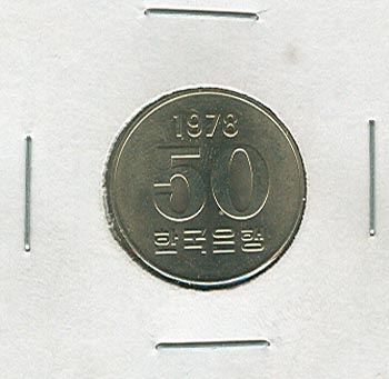 [������ȭ] 1978�� 50�� (�̻��)