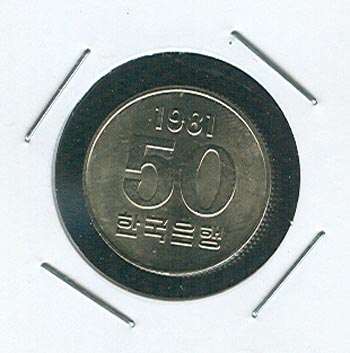 [������ȭ] 1981�� 50�� (�̻��)