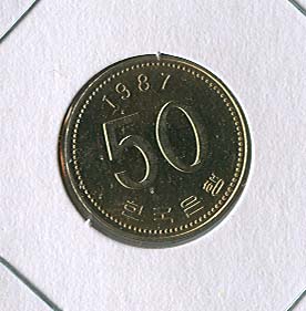 [������ȭ] 1987�� 50�� (�̻��)