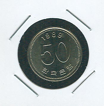 �ѱ����� ���� 50�� 1989�� (�̻��)