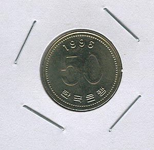 [������ȭ] 1996�� 50�� (�̻��)