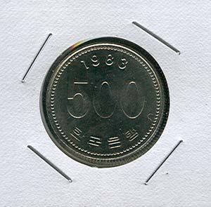 [������ȭ] 1983�� 500�� (�̻��)