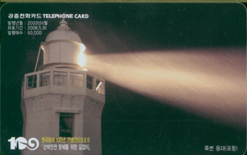 500-MO0304031-3-�׺� ���(����)