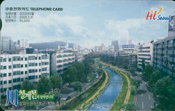 509-MO0304040-3-���Ͼ���Ʈ �α� ����