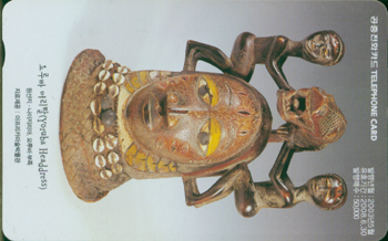 510-MO0305041-3-���� �Ӹ�Ż