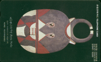 511-MO0305042-3-�ٿ﷡ ����