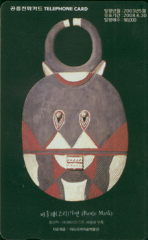 511-MO0305042-3-�ٿ﷡ ����