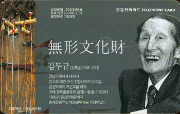 524-MO0306055-3-�蹫��