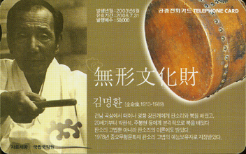 526-MO0306057-5-������ȭ�� ���ȯ