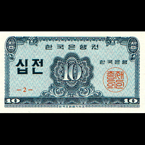 �ѱ����� 10����