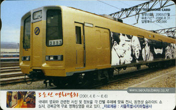 532-MO0307063-3-3ȣ�� ��ȭ����