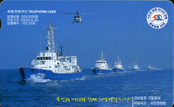 540-MO0308071-3-������� �⵿����