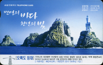 546-MO0309077-3-������ ���