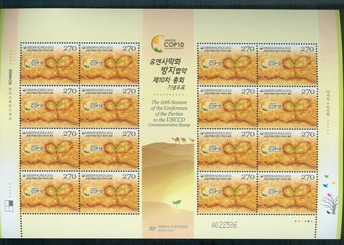 2011/ �����縷ȭ�������� ��10�� ��ȸ ����