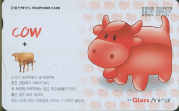 582-MO0402011-��