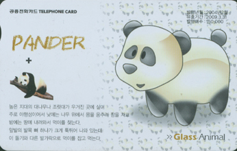 585-MO0402014-��