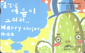 591-MO0403020-�θ��� ������ �׸���