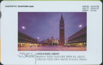 595-MO0403024-������ �߰�-�긶���ڴ뼺��