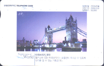 596-MO0403025-������ �߰�-Ÿ���긮��