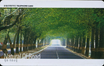 607-MO0404036-û�� ���μ���