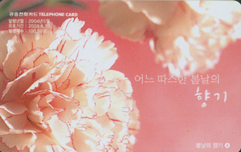 611-MO0405040-������ ���4