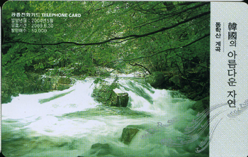 613-MO0405042-���л� ���