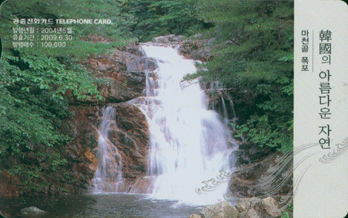 615-MO0405044-��õ�� ����