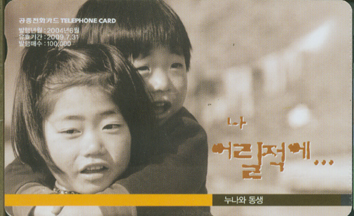 622-MO0406051-�� ����� (������ ����)