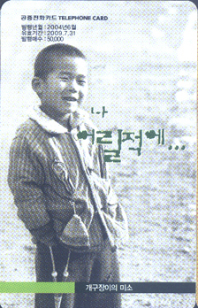 624-MO0406053-�� �����(���������� �̼�)