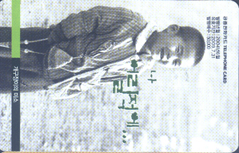 624-MO0406053-�� �����(���������� �̼�)