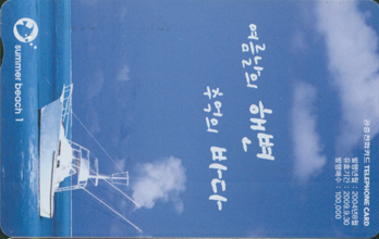 633-MO0408062-�������� �غ� �߾��� �ٴ�