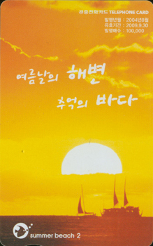 634-MO0408063-�������� �غ� �߾��� �ٴ�