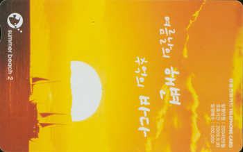 634-MO0408063-�������� �غ� �߾��� �ٴ�