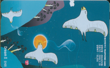 651-MO0410080-�� 2 ����ȣ