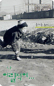 655-MO0411084-��ſ� ����