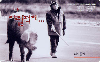 657-MO0411086-��������