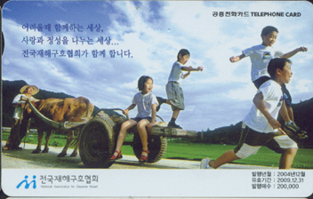 666-MO0412095-�������ر�ȣ��ȸ