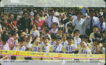 672-MO0501003-��������1ȸ���������ȸ