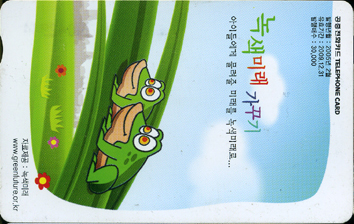 685-MO05D02016-KT-����̷� ���ٱ� ����(4-4)