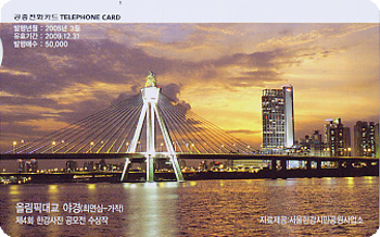 686-MO05D03017-KT-�Ѱ����� ������ ������(1)�ø��ȴ뱳 �߰�