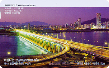 687-MO05D03018-KT-�Ѱ����� ������ ������(2)�Ƹ��ٿ��Ѱ� �߰�